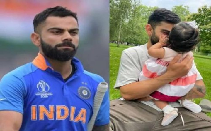 Polisi Tangkap Pria Karena Mengancam Akan Perkosa Anak Kapten Kriket India yang Kalah dari Pakistan (foto/int)
