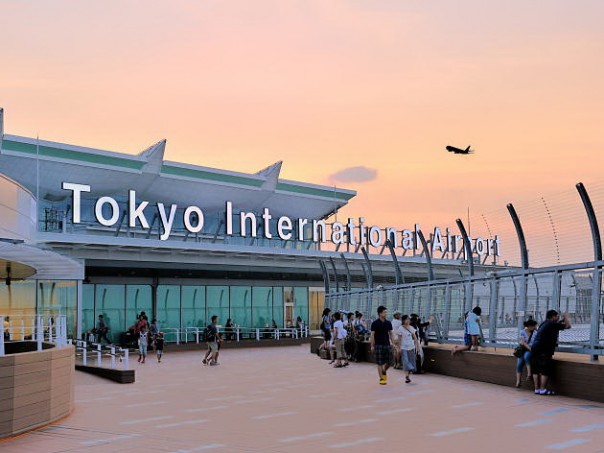 Bandara Internasional Tokyo/int