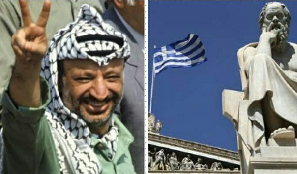 Hari bersejarah untuk Yunani dan Yasser Arafat  (foto/int) 