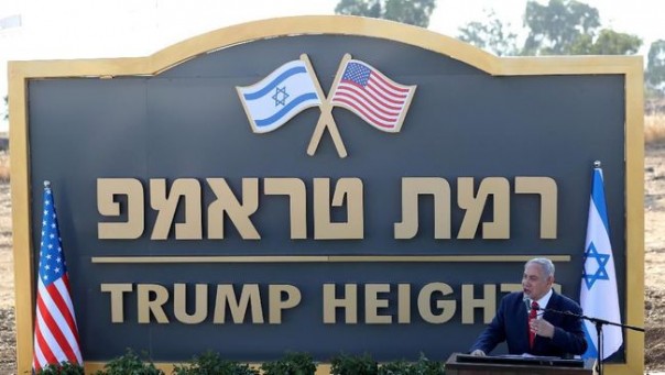 Perdana Menteri Israel, Benjamin Netanyahu resmikan Trump Heights