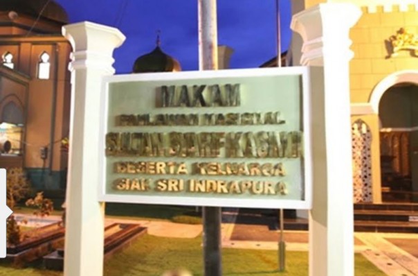 Makam Sultan Siak/lin