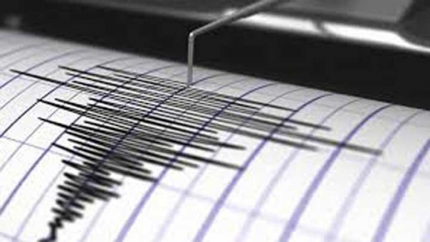 Gempa guncang Blitar, Jawa Timur pagi ini (foto/ilustrasi)