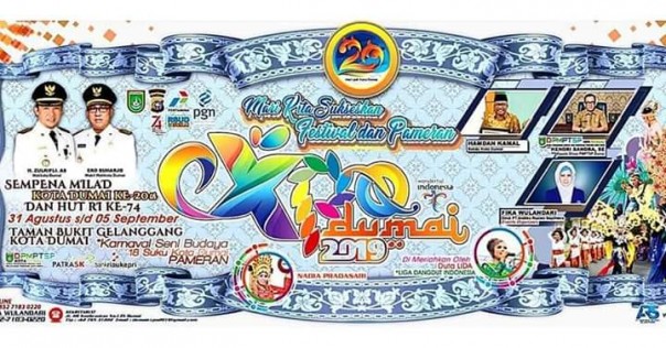 Baliho Dumai Expo 2019/zal
