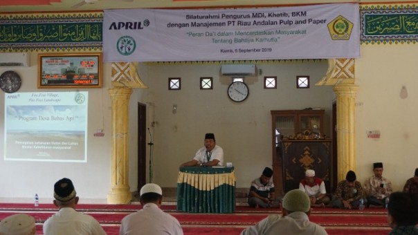 Sosialisasi merupakan bagian dari Program Desa Bebas Api atau Free Fire Village Program (FFVP) PT Riau Andalan Pulp and Paper (RAPP) bekerjasama dengan Majelis Dakwah Islamiyah (MDI)./IST