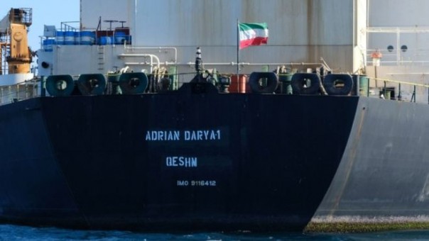 Kapal tanker Iran/ilustrasi/net