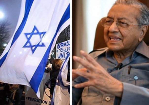 Otoritas Israel membalas perlakuan Perdana Menteri (PM) Malaysia Mahattir Mohamad (foto/int) 