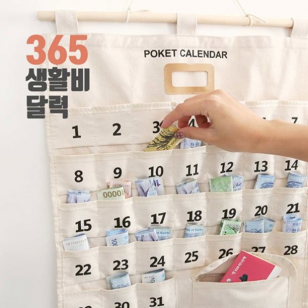 Viral, Kalender Saku Korea Ini Dapat Membantu Anda Menghemat Hingga Puluhan Juta Dalam Setahun