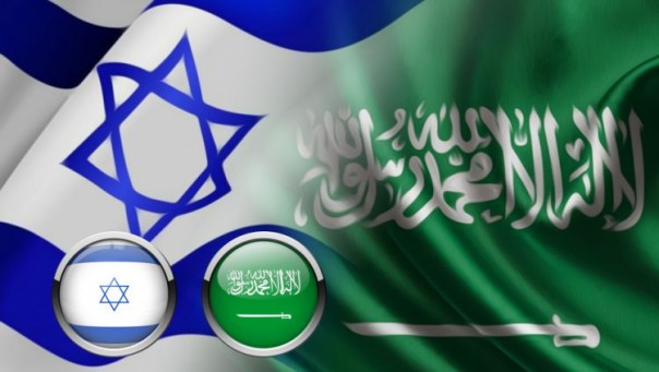 Israel dan Arab Saudi