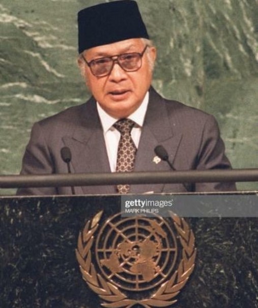 Presiden RI ke-2 Soeharto berpidato di sidang umum PBB (foto/int)