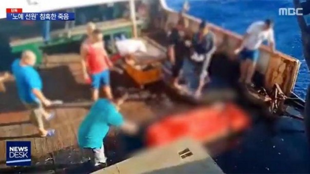 ABK WNI di kapal China yang jenazahnya dilarung ke laut