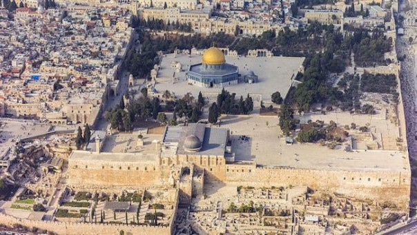 Kompleks Masjid Al Aqsa