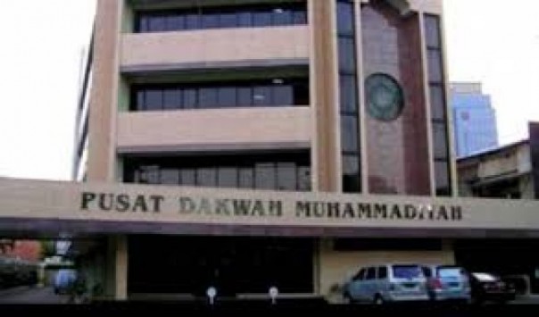 Kantor PP Muhammadiyah 