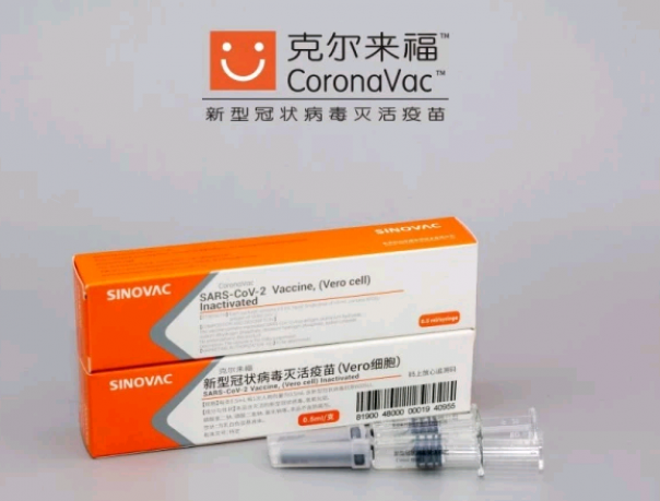 Perusahaan Asal Beijing Ini Disebut-Sebut Berhasil Memproduksi Vaksin Covid-19 yang Aman dan Menjanjikan