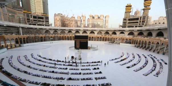 Masjidil Haram, Mekkah