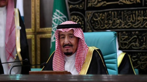 Sakit Kantung Empedu, Raja Arab Saudi Salman Dirawat di Rumah Sakit