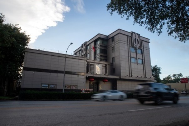 Konsulat China di Houston, Amerika Serikat. Foto: int 