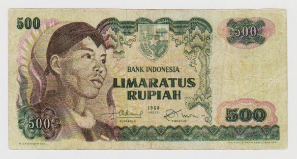 Uang kertas Rp 500 emisi 1968