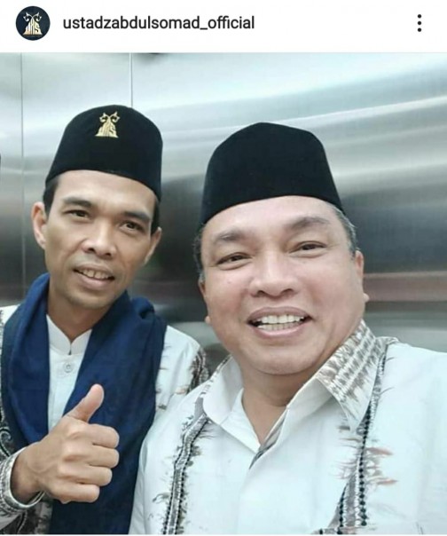 Moment UAS foto bersama Walikota Banjar Baru, Kalimantan Selatan