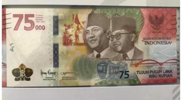 Uang khusus pecahan Rp 75.000