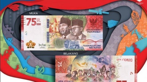 Uang khusus pecahan Rp 75.000