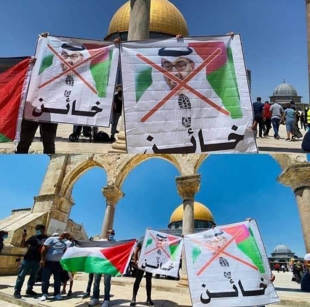 Israel dan Uni Emirat Arab Berdamai, Rakyat Palestina Bereaksi Protes di Kompleks Majid Al Aqsa (foto/int)