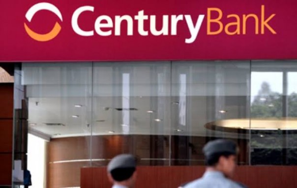 Terpidana Korupsi Bailout Bank Century Ajukan PK (foto/int)