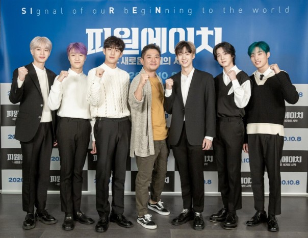 Grup K-pop P1Harmony Akan Memulai Debut Film Terbaru