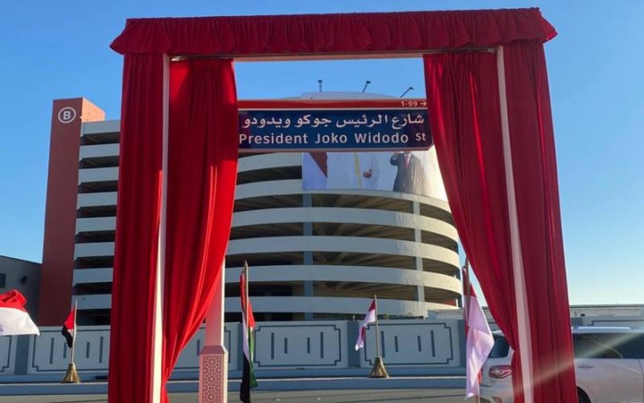 View Joko Widodo Street Uea PNG