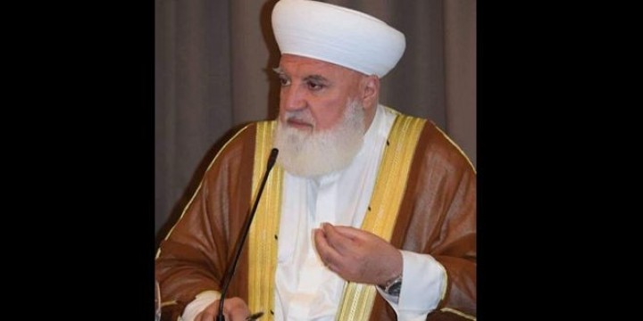 Sheikh Mohammad al-Afiouni (net) 