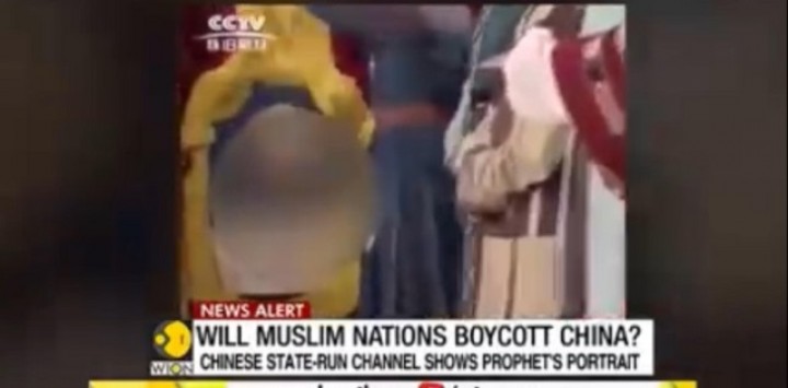 Tayangan televisi China yang disebut memuat gambar Nabi Muhammad SAW. Foto: int 