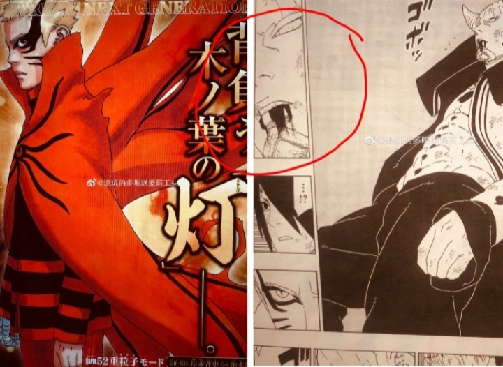 Boruto Chapter 52 Bocor, Fakta Isshiki Otsutsuki Terluka Keluar Darah, Mode Terakhir Naruto Warna Merah (foto/int)