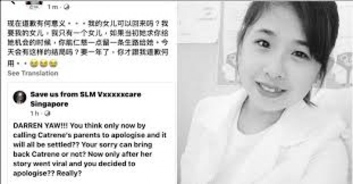 Wanita Cantik Ini Nekat Bunuh Diri Setelah Diduga Dianiaya di Tempat Kerjanya di Singapura