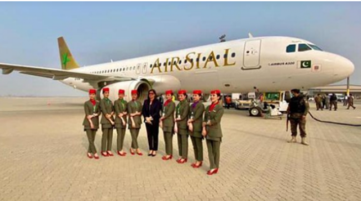 Airsial, maskapai penerbangan baru yang akan diluncurkan di Pakistan. Foto: int  