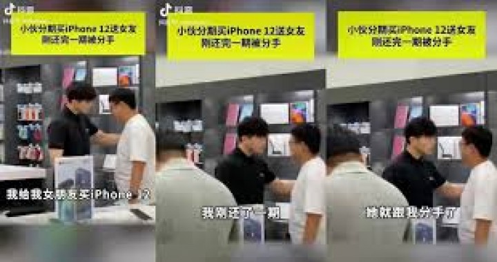 Diputuskan Sepihak, Pria Ini Menangis dan Meminta Pengembalian Uang di Toko Untuk iPhone 12 yang Dia Beli Untuk Mantan Pacarnya (Foto : WorldofBuzz)