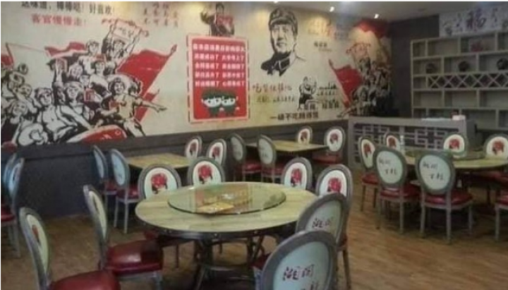 Salah satu dinding restoran di Malaysia yang bikin heboh, karena dibaut dengan tema komunis. Foto: (dok. Facebook/ Izackkrie) 