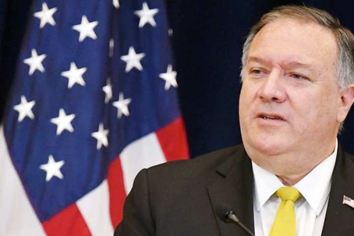 Mike Pompeo (net)