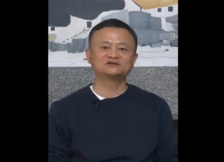 Penampilan perdana Jack Ma melalui internet, setelah sempat menghilang secara misterius selama hampir 3 bulan. Foto: global times 