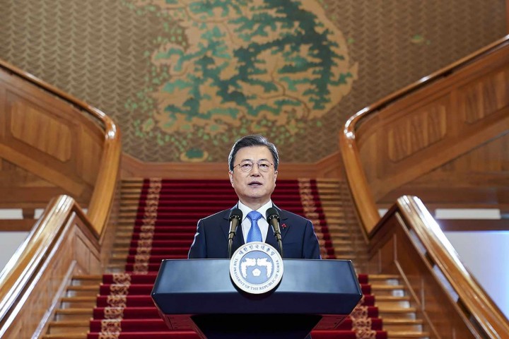 Presiden Korea Selatan, Moon Jae In