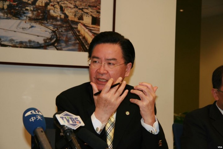 Menteri Luar Negeri Taiwan, Joseph Wu