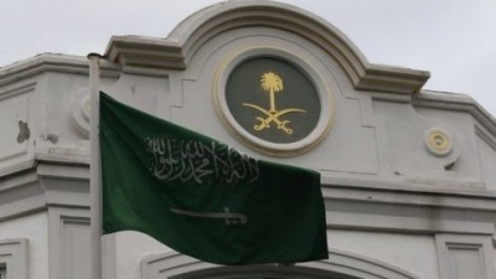 Gedung Pemerintahaan Kerajaan Arab Saudi. Sumber: Internet