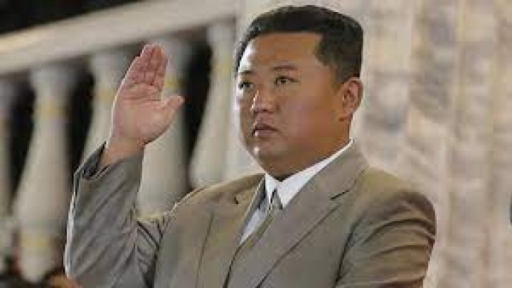 Kim Jong Un (net)