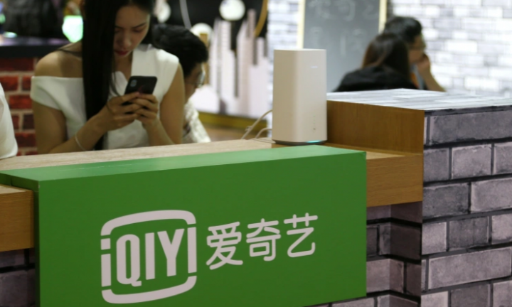 Perusahaan teknologi China, termasuk platform streaming video iQiyi, telah memberhentikan puluhan ribu karyawan di tengah tindakan keras peraturan oleh Beijing [File: Reuters]