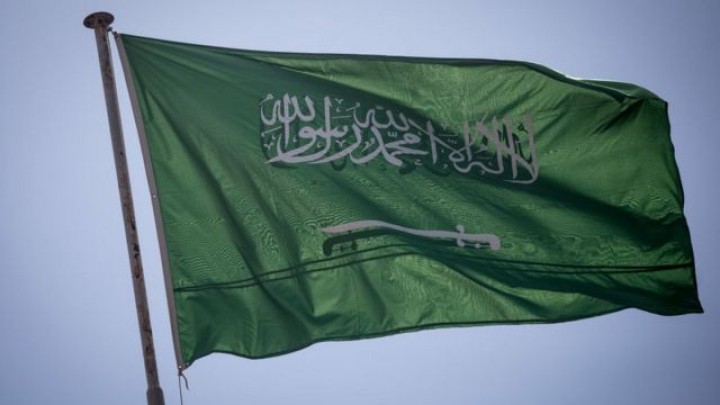 Bendera Negara  Arab Saudi