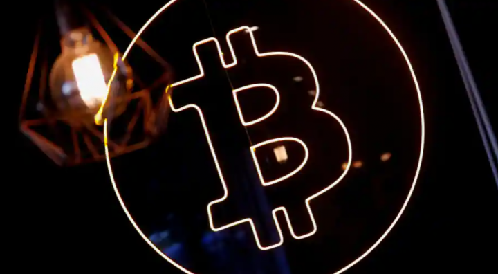 Bitcoin/ Reuters