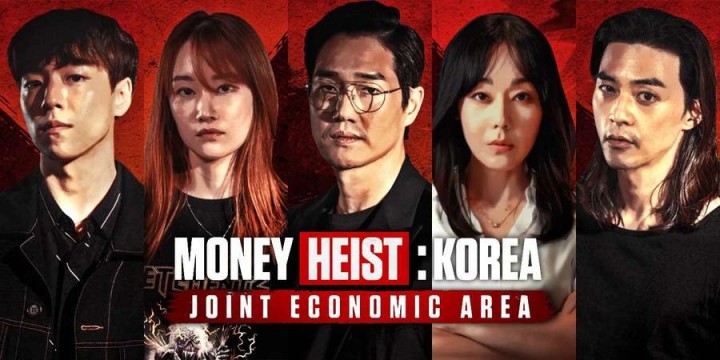 Money Heist: Korea – Joint Economic poster/net