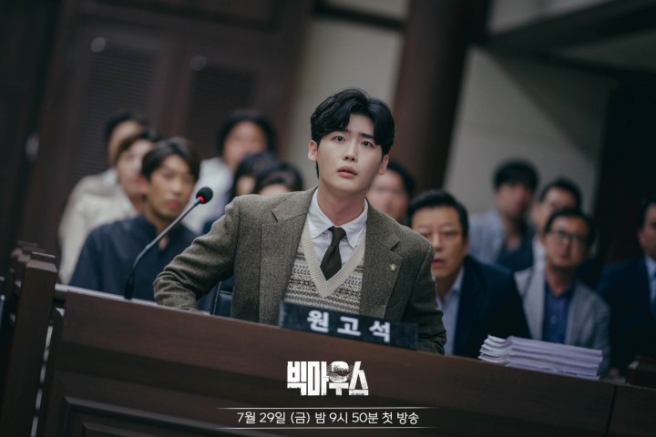 Lee Jong Suk dalam Drama Big Mounth/soompi.com
