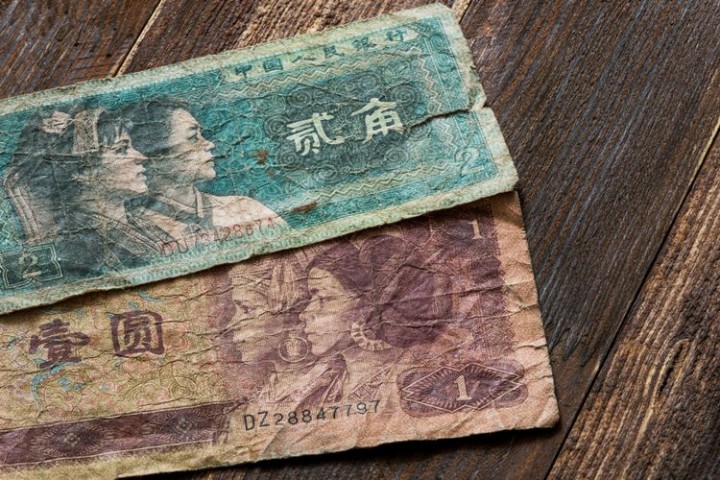 Jiaozi, uang kertas pertama di dunia. Sumber: Kompas.com