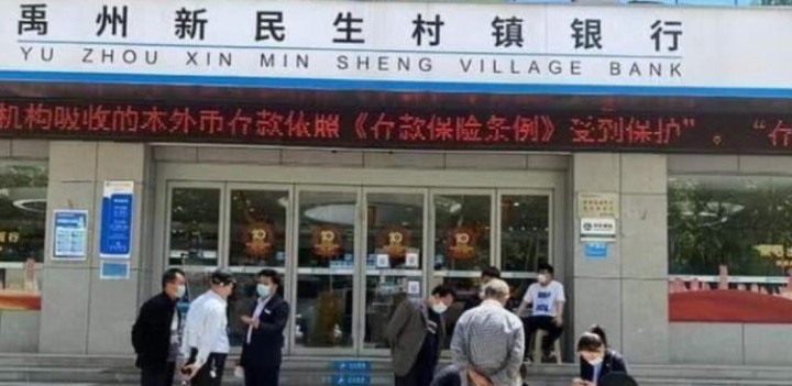 234 Orang Ditangkap Terkait Penipuan Bank Terbesar di China