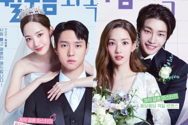 Poster Love in Contract (tvn)
