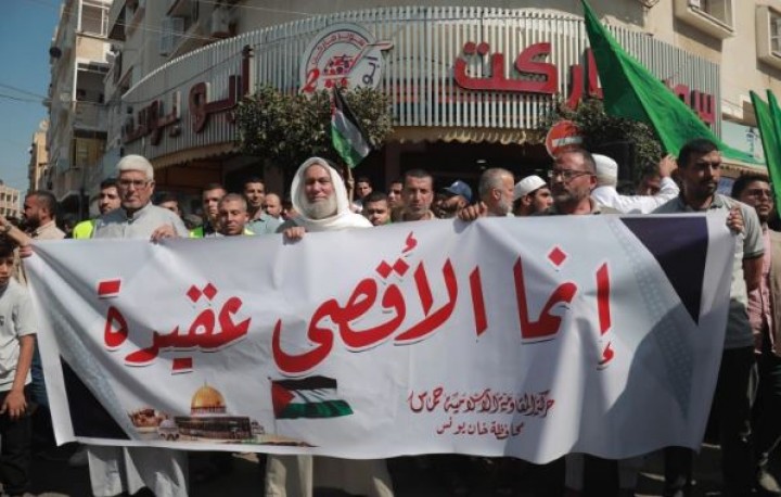Warga Palestina di Gaza Memprotes Gelombang Kekerasan Israel